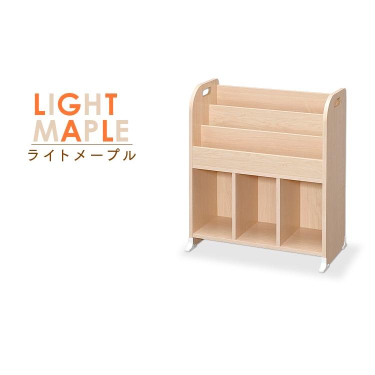 本棚 子供 絵本 おもちゃ おもちゃ収納 低価格 収納棚 収納ラック 絵本収納 木目調 かわいい アイリスオーヤマ 絵本ラック 子供部屋 Er 6030