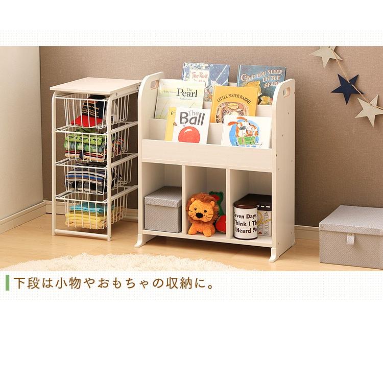 本棚 子供 絵本 おもちゃ おもちゃ収納 収納棚 収納ラック 絵本ラック 子供部屋 木目調 絵本収納 かわいい アイリスオーヤマ Er 6030 M 収納専科 Sofort 通販 Yahoo ショッピング