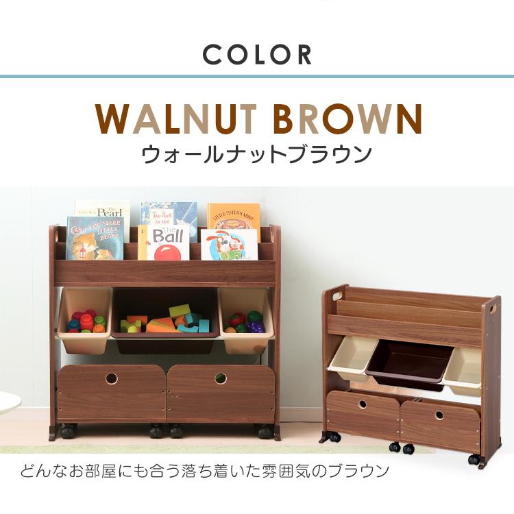 おもちゃ収納 おもちゃ箱 子供部屋 おしゃれ 本棚 絵本 トイラックハウス 収納ボックス ラック STHR-13 アイリスオーヤマの画像