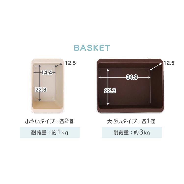 おもちゃ収納 おもちゃ箱 子供部屋 おしゃれ 本棚 絵本 トイラックハウス 収納ボックス ラック STHR-13 アイリスオーヤマの画像