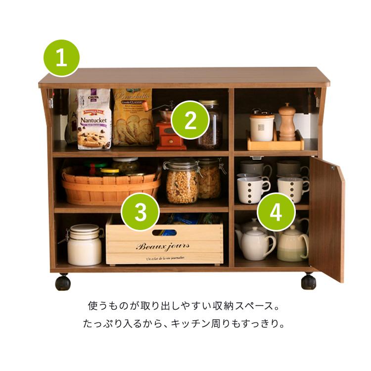 IRIS OHYAMA（アイリスオーヤマ） キッチンワゴン キャスター付き