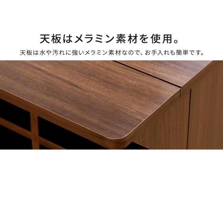 キッチンワゴン キャスター付き キッチンカウンター おしゃれ 扉付きキッチンワゴン キッチン収納 バタフライ TKW-90 アイリスオーヤマ_15