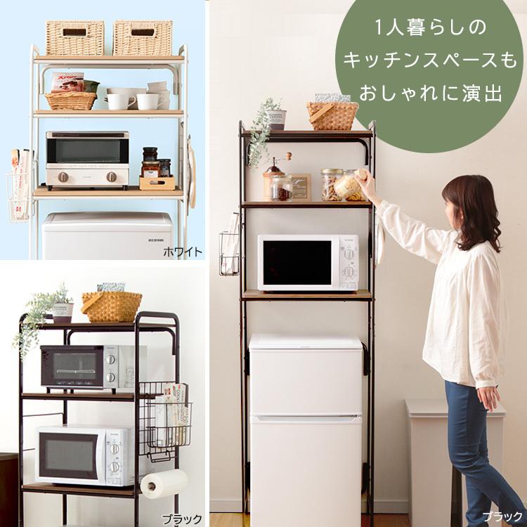 スタイル冷蔵庫ラック Srr 580 アイリスオーヤマ キッチン収納 キッチンラック 冷蔵庫上収納 一人暮らし 新生活 M 収納専科 Sofort 通販 Yahoo ショッピング