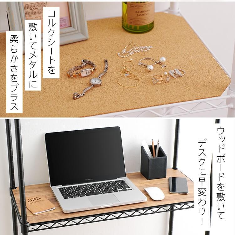 スチールラック メタルラック ラック 棚 幅80 収納棚 収納ラック スチール棚 4段 奥行30 アイリスオーヤマ Ms 収納専科 Sofort 通販 Yahoo ショッピング