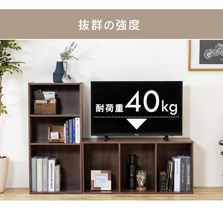 美品！TV&HDD+おまけ多数セット！アイリスオーヤマ　バッファローなど IRIS OHYAMA（アイリスオーヤマ） カラーボックス 3段 幅41.5cm 奥行