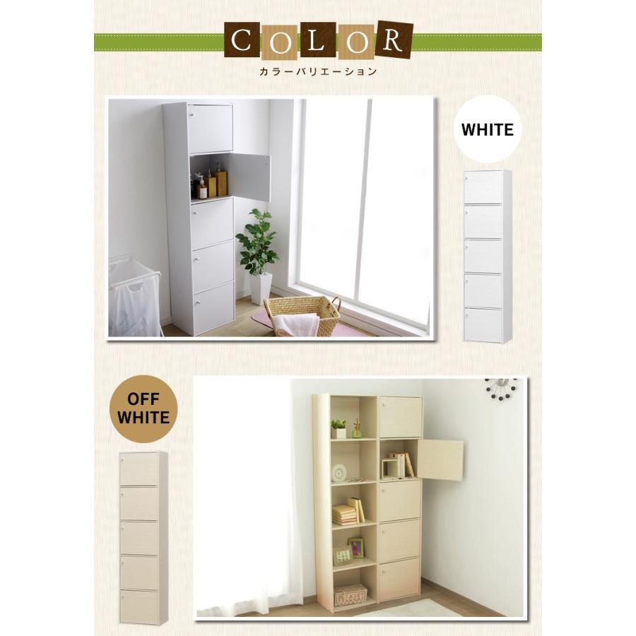 収納ボックス 収納ケース 収納ラック 収納家具 カラーボックス 扉 扉付き キューブボックス Cx 55fd オープンラック ラック 収納家具 棚 M2648 収納専科 Sofort 通販 Yahoo ショッピング