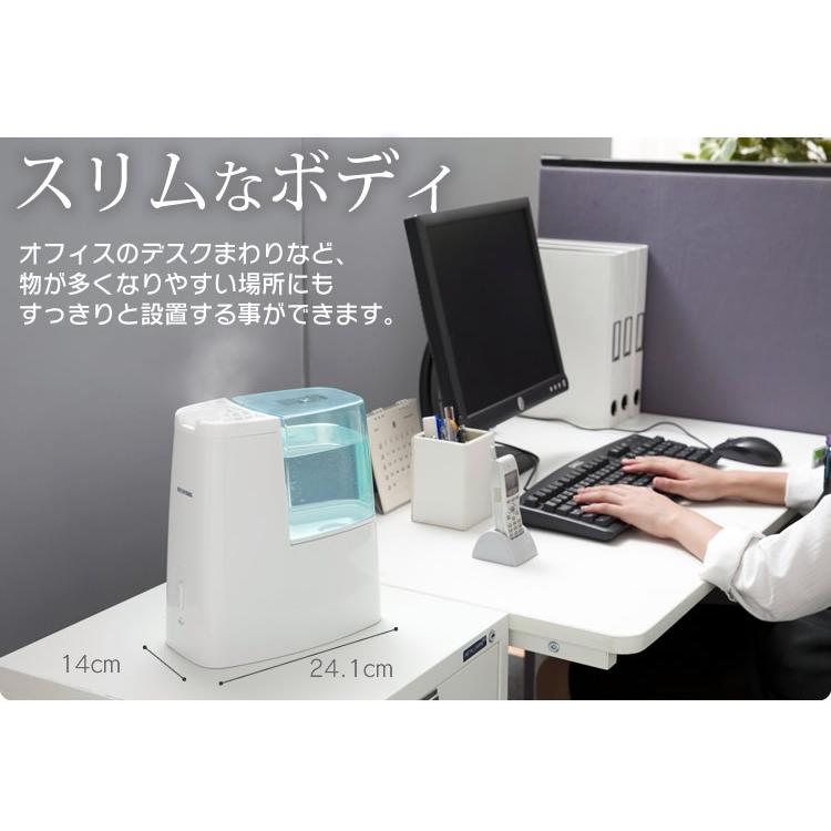 加湿器 アロマ 卓上 おしゃれ 小型 コンパクト 加熱式加湿器 加湿機 オフィス 一人暮らし 家庭 潤い Shm 260d アイリスオーヤマ M2741 収納専科 Sofort 通販 Yahoo ショッピング