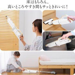 IRIS OHYAMA（アイリスオーヤマ） 掃除機 コードレス 紙パック式