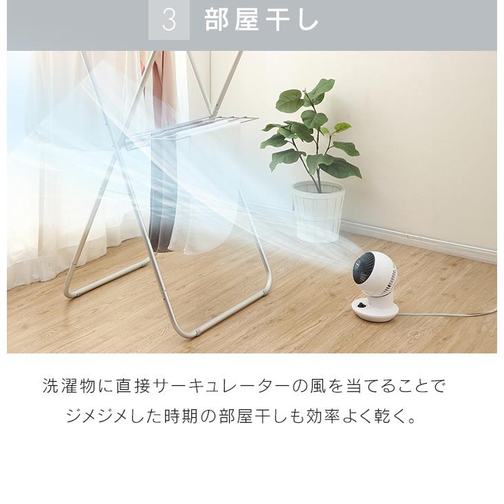 IRIS OHYAMA 扇風機 サーキュレーター アイリスオーヤマ IRIS OHYAMA 扇風機 サーキュレーター アイリスオーヤマ