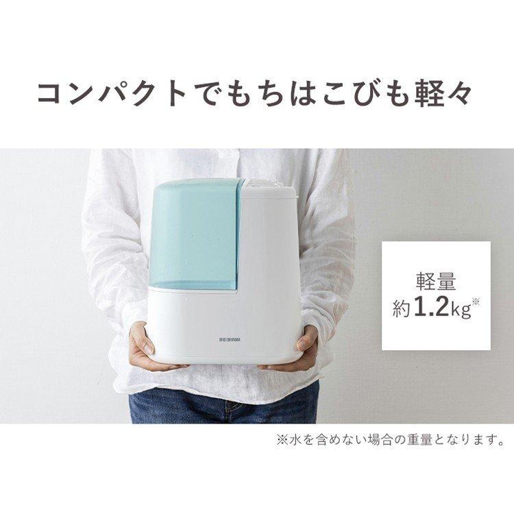 ★IRIS OHYAMA 置き型加湿器　気化式★ IRIS OHYAMA（アイリスオーヤマ） 加湿器 スチーム式 2.4L 7畳 アロマ
