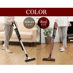 IRIS OHYAMA（アイリスオーヤマ） [最大19%還元! 爆買WEEK] 掃除機