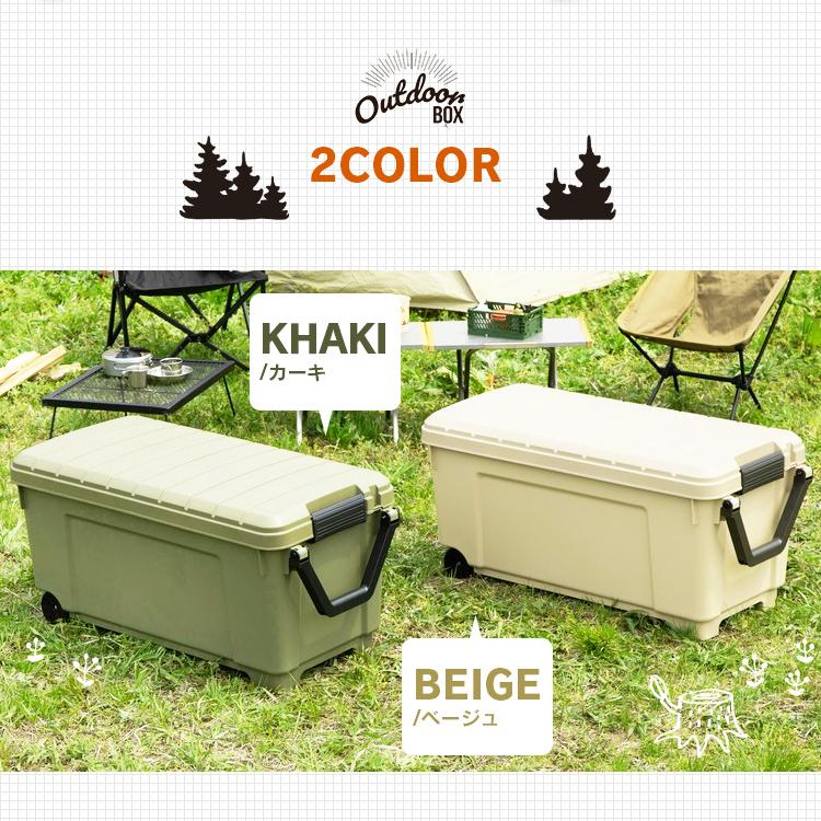 アイリスオーヤマ C5S-2L ODボックス 収納 楽天市場】アイリスオーヤマ C5S-2L ODボックス 収納 : BRANJE