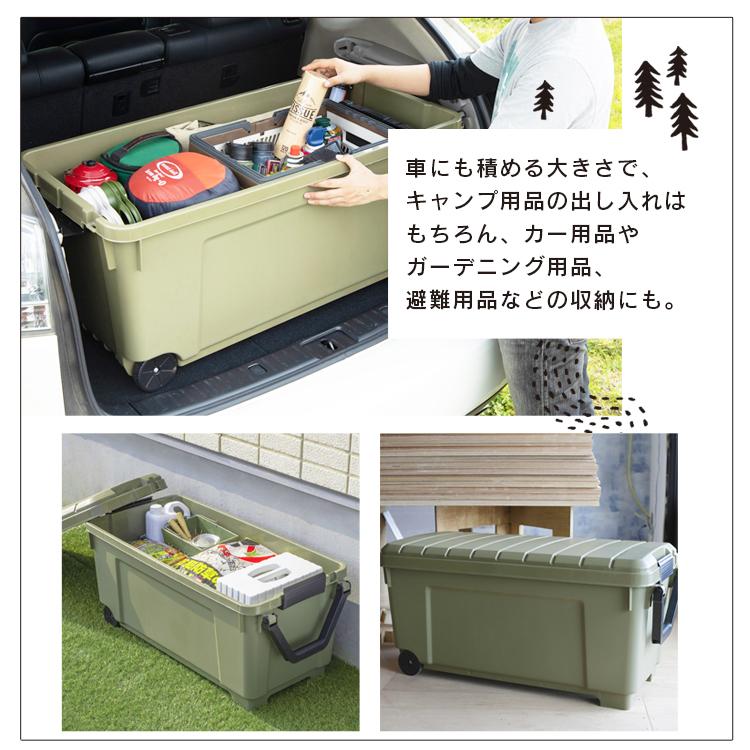 アイリスオーヤマ C5S-2L ODボックス 収納 アイリスオーヤマ C5S-2L ODボックス 収納 - メルカリ