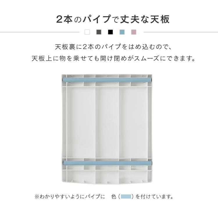 チェスト おしゃれ スリム 白 3段 幅30 北欧 タンス 収納ボックス 収納ケース 衣装ケース 衣類収納 収納 アイリスオーヤマ CLN-323 [SS]｜sofort｜17