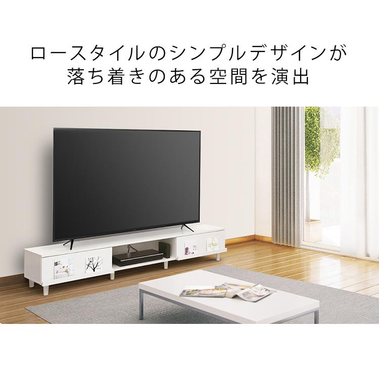 【在庫処分】アイリスオーヤマ テレビ台 『隠せる収納』 AVボード ローボード IRIS OHYAMA（アイリスオーヤマ） テレビ台 ローボード おしゃれ 北欧