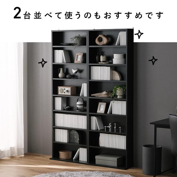 値下げNAIKS 　ZIMオフィス本棚　書類棚2セット 本棚・書棚・コミックラックの通販 ｜ オフィス家具通販の【オフィスコム】
