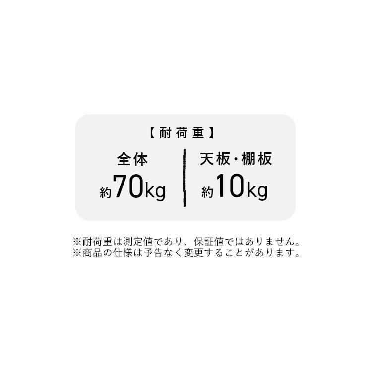 IRIS OHYAMA（アイリスオーヤマ） 本棚 大容量 カラーボックス 8段 幅