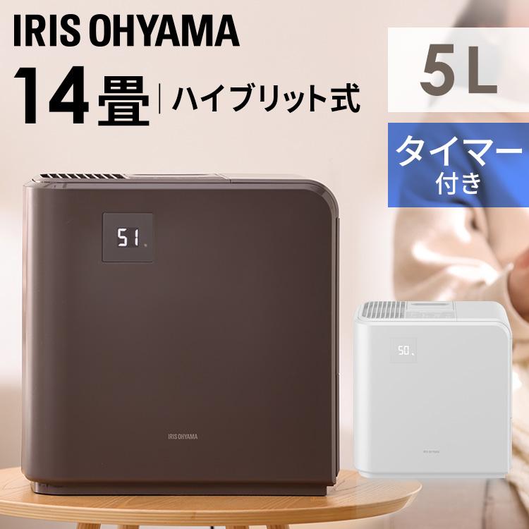 8/3 P4％還元) 加湿器 気化ハイブリッド式加湿器500ml HVH-500R1 全2色