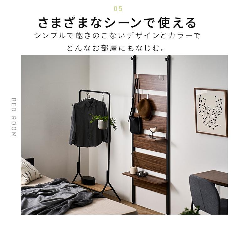 IRIS OHYAMA（アイリスオーヤマ） ラック 突っ張り棒 棚 突っ張り棚