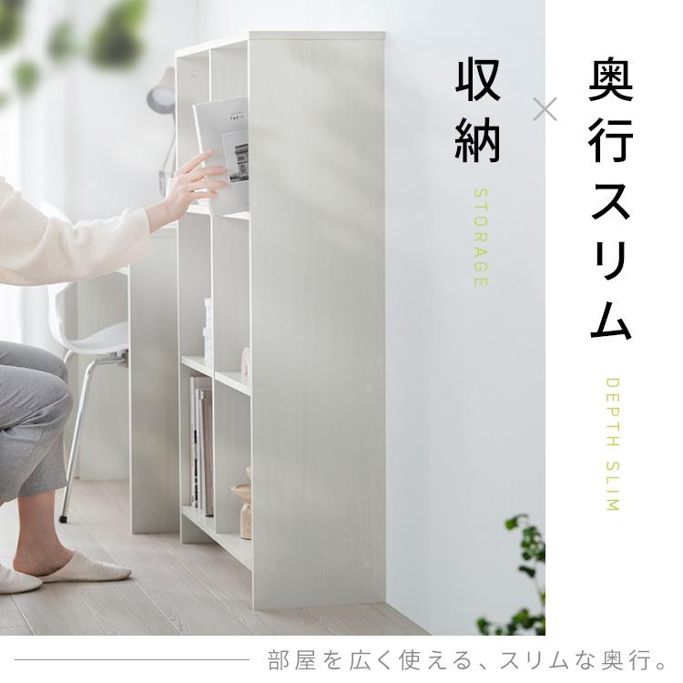 IRIS OHYAMA（アイリスオーヤマ） カラーボックス 2段 本棚 棚 ラック