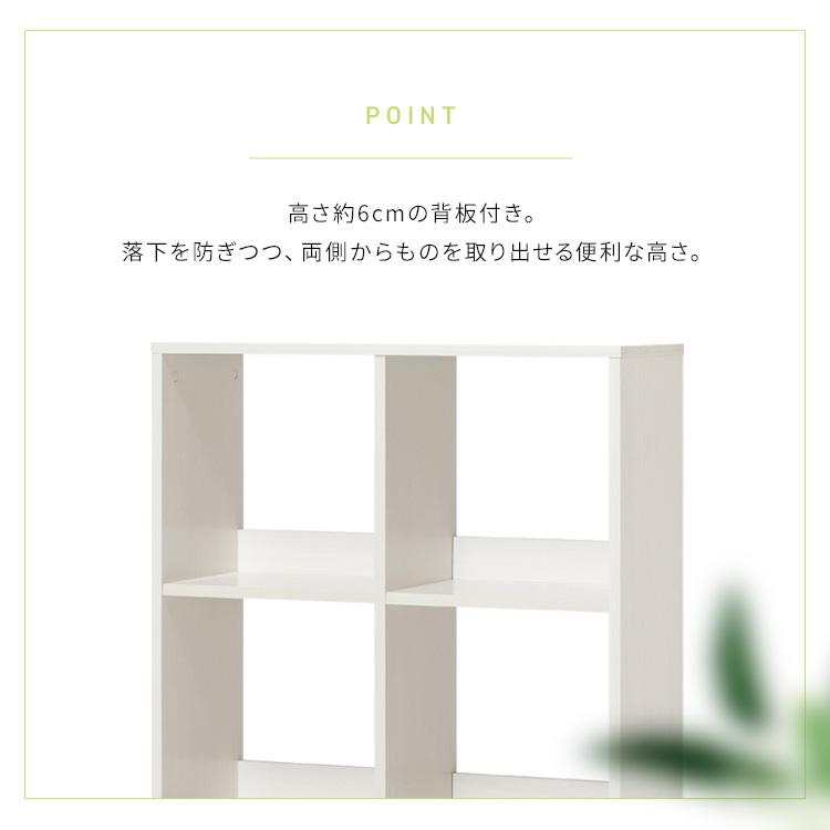 IRIS OHYAMA（アイリスオーヤマ） カラーボックス 2段 本棚 棚 ラック