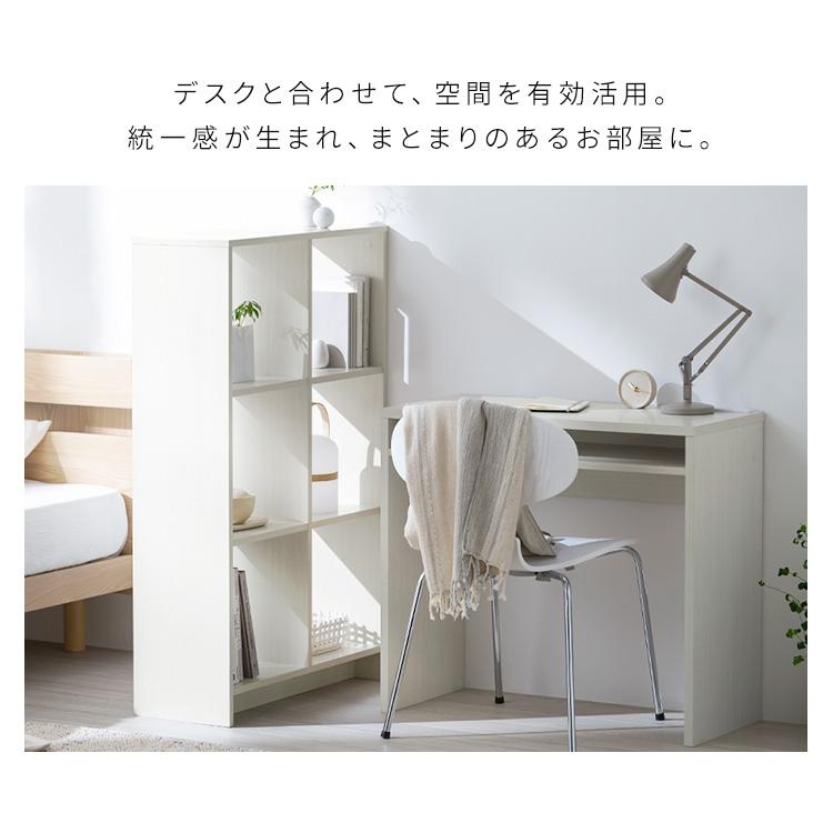 IRIS OHYAMA（アイリスオーヤマ） カラーボックス 2段 本棚 棚 ラック