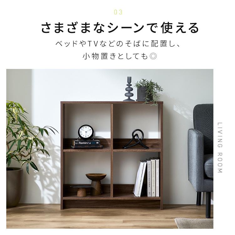 棚　KEN OKUYAMA シェルフ KEN OKUYAMA DESIGN(ケンオクヤマデザイン)のシェルフ2件