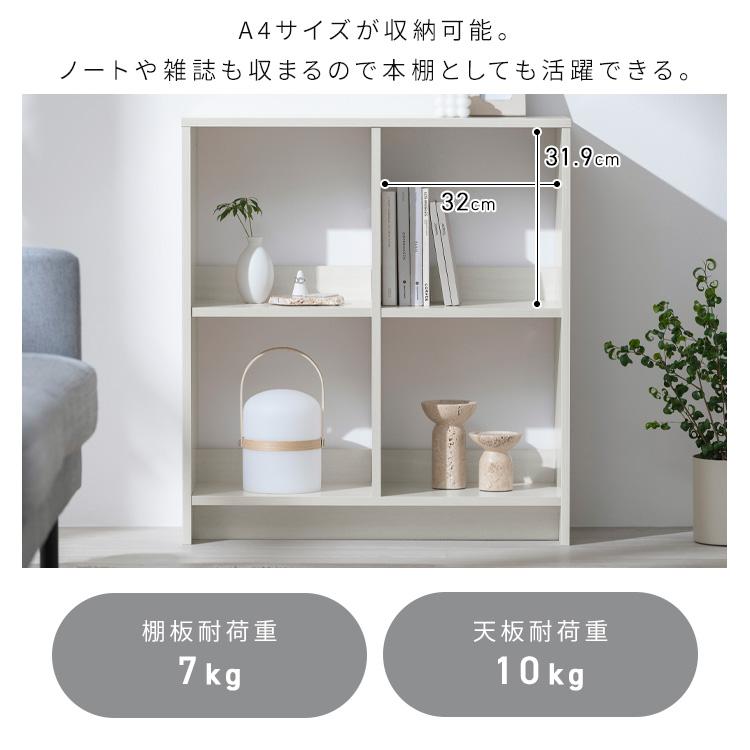 IRIS OHYAMA（アイリスオーヤマ） カラーボックス 3段 本棚 棚 ラック