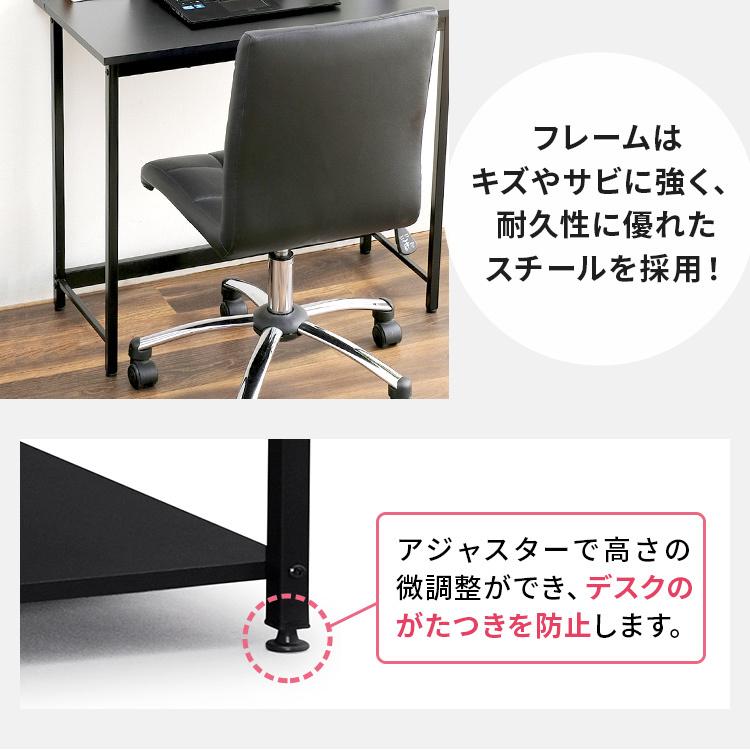 IRIS OHYAMA パソコンデスク デスク 80cm幅 奥行40cm 平机 IRIS OHYAMA パソコンデスク デスク 80cm幅 奥行40cm 平机