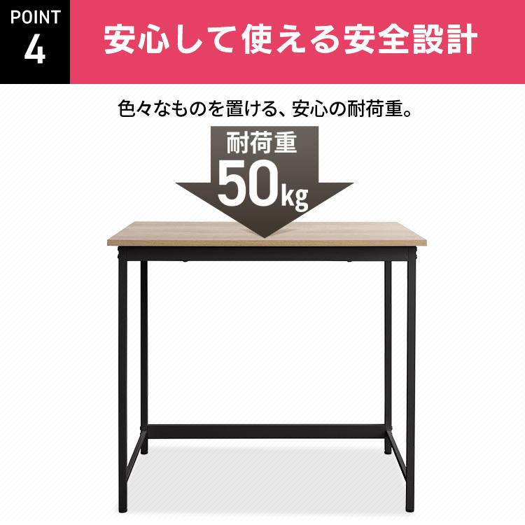 【サイズ:幅80cm×奥行60cm_色:ナチュラル×ブラック】アイリスオーヤマ 61MXFEQobVL._UF894,1000_QL80_.jpg
