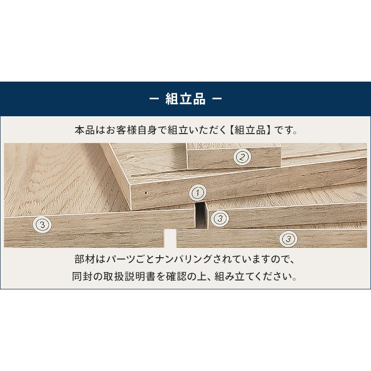 チェスト 木製 4段 幅59 タンス 収納 木目調 白 引き出し おしゃれ 北欧 収納棚 衣類収納 ウッドチェスト WCH590 アイリスオーヤマ | IRIS OHYAMA | 12