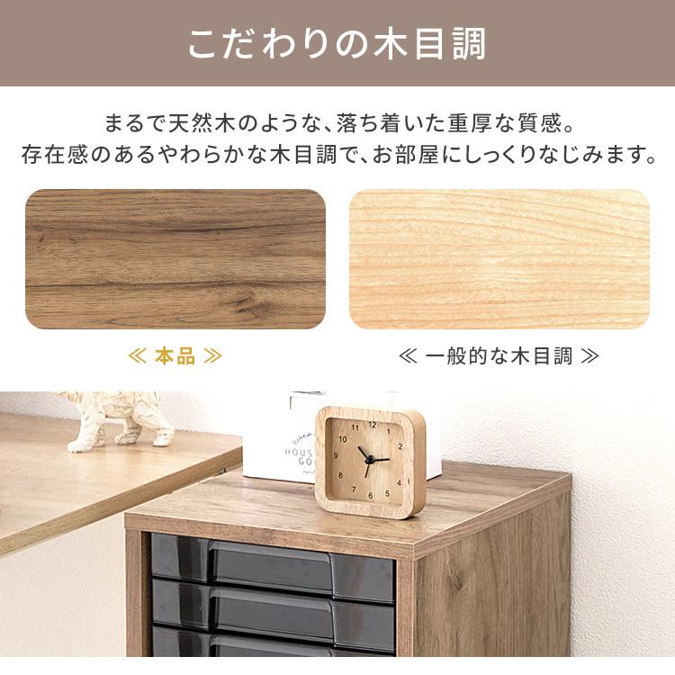 レターケース 木目 スチール製 レターケース 木目調 ビンテージ ミッド