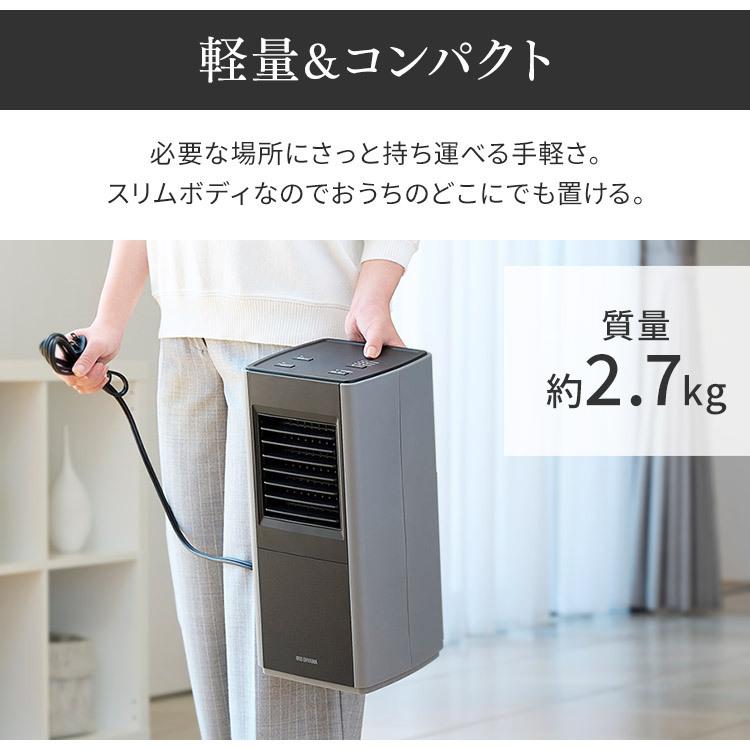 いつでも送料無料 アイリスオーヤマ ヒーター セラミックファンヒーター 暖房器具 電気 足元 小型 温風 脱衣所 大風量 スリム CH-12TDS1-W ホワイト fucoa.cl いつでも送料無料 アイリスオーヤマ ヒーター セラミックファンヒーター 暖房器具 電気 足元 小型 温風 脱衣所 大風量 スリム CH-12TDS1-W ホワイト fucoa.cl