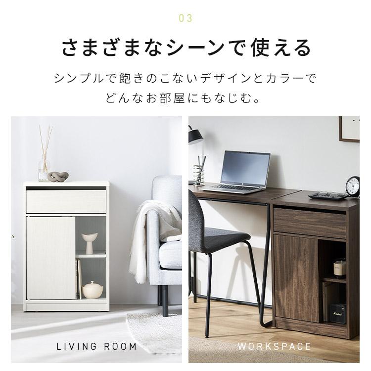 サイドテーブル　チェスト　机 ナイトテーブル サイドチェスト 北欧風 天然木 アルダー材