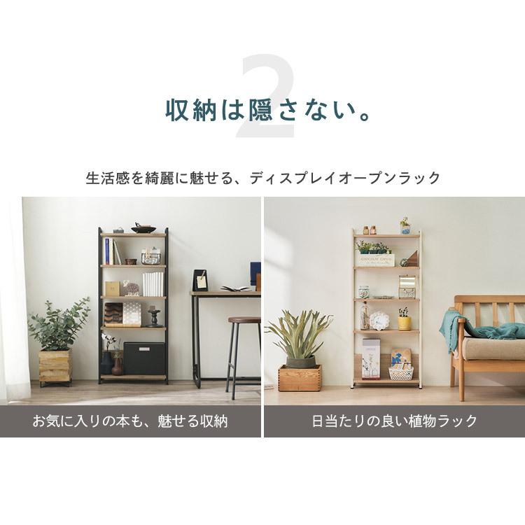 スチールラック 収納 ラック 5段 収納ラック スリム 収納棚 本棚 ディスプレイラック おしゃれ 木製 木目調 HIROBIRO収納 アイリスオーヤマ WSR-523 一人暮らし :m288582:収納専科 sofort - 通販 - Yahoo!ショッピング スチールラック 収納 ラック 5段 収納ラック スリム 収納棚 本棚 ディスプレイラック おしゃれ 木製 木目調 HIROBIRO収納 アイリスオーヤマ WSR-523 一人暮らし :m288582:収納専科 sofort - 通販 - Yahoo!ショッピング