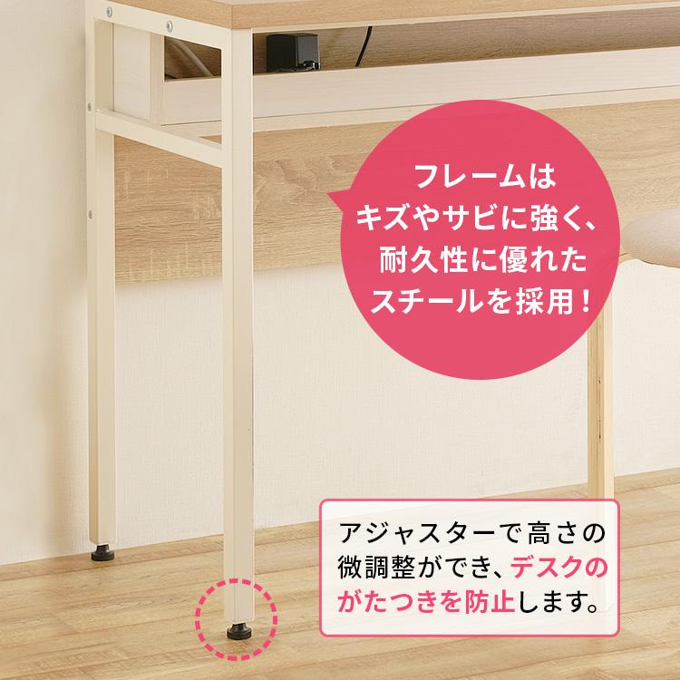 IRIS OHYAMA（アイリスオーヤマ） ケーブル収納デスク CSD-1150 : 家具