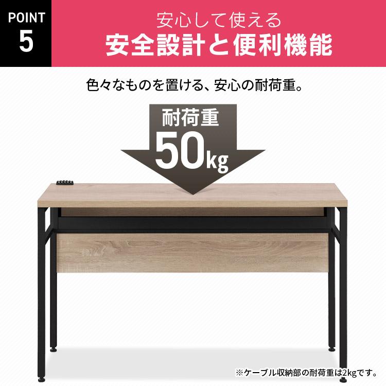 IRIS OHYAMA（アイリスオーヤマ） ケーブル収納デスク CSD-1150 : 家具