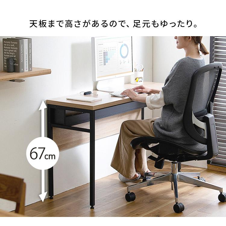 IRIS OHYAMA（アイリスオーヤマ） ケーブル収納デスク CSD-1150 : 家具