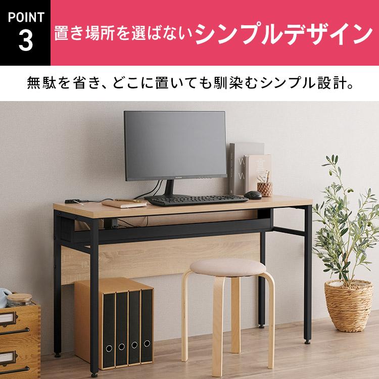 ケーブル収納デスク(CSD-1150)IRIS OHYAMA IRIS OHYAMA（アイリスオーヤマ） ケーブル収納デスク CSD-1150 : 家具