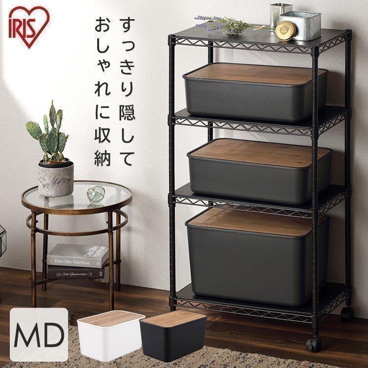 希少】乳白ガラスとオークの木目の美しい収納ケース ウッドボックス