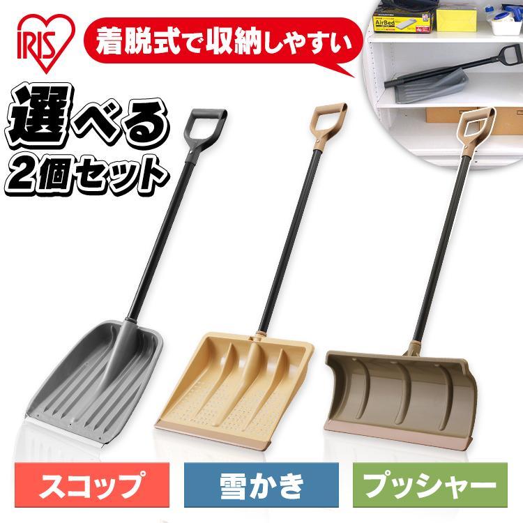 除雪用品 Lili 楽天市場】☆ポイント最大27倍☆電動除雪機 除雪機 コードレス 電動