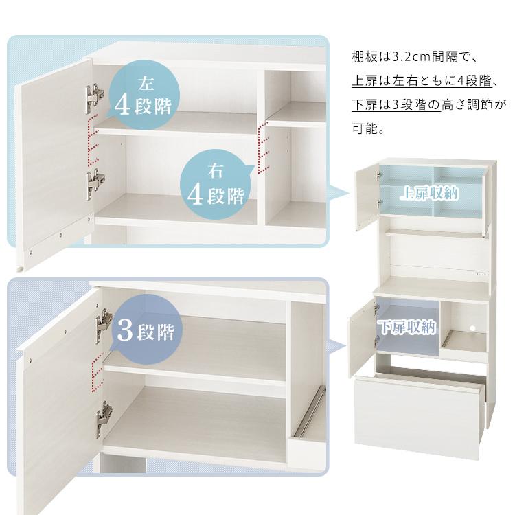 食器棚 レンジ台 キッチンカウンター キッチンラック キッチン 収納 おしゃれ キッチンボード キッチン収納 Kcb 790 アイリスオーヤマ 一人暮らし M2904 収納専科 Sofort 通販 Yahoo ショッピング