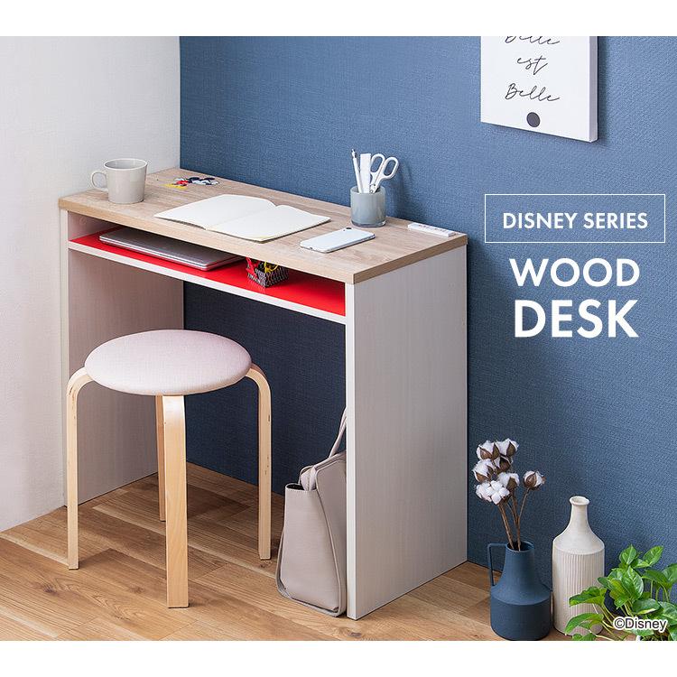 IRIS OHYAMA（アイリスオーヤマ） 学習机 シンプル デスク 机 ウッド