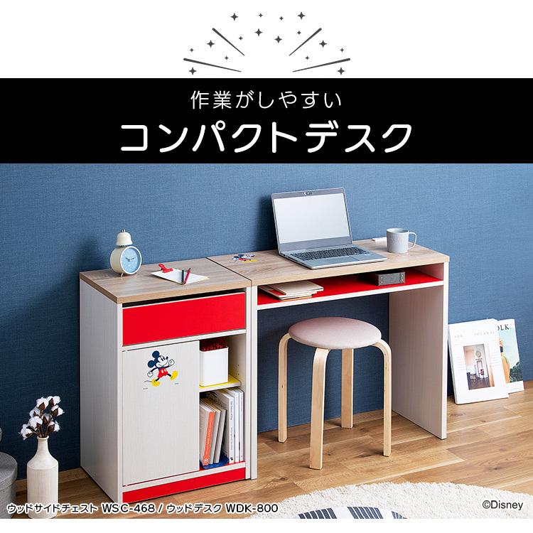 【新品・送料無料】コンパクトデスク　DBR/WH コンパクトデスク(ES23 LBR) | ニトリネット【公式】 家具・インテリア通販