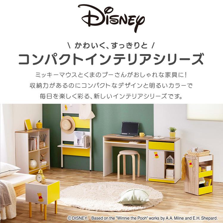 収納棚 シェルフ おしゃれ オープンシェルフ 本棚 収納 ウッドオープンシェルフ ディズニー 子供用 子供部屋 Wos 4 アイリスオーヤマ 一人暮らし M 収納専科 Sofort 通販 Yahoo ショッピング