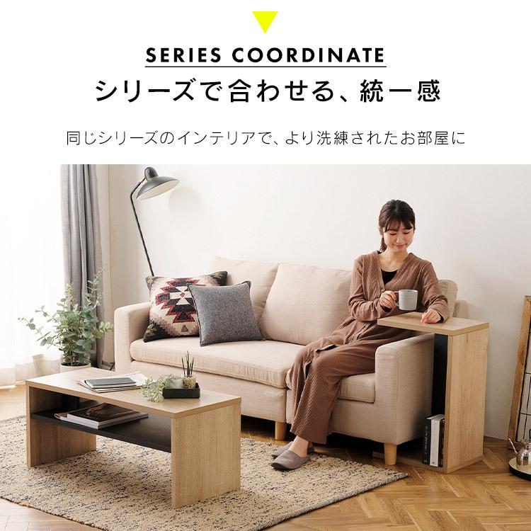 【人気商品】アイリスオーヤマ サイドテーブル テーブル おしゃれ STB-288 Amazon｜アイリスオーヤマ サイドテーブル テーブル おしゃれ STB-288W