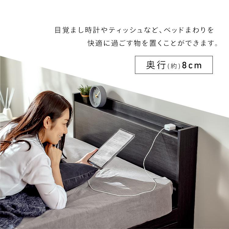 IRIS OHYAMA（アイリスオーヤマ） ベッド ベッドフレーム シングル