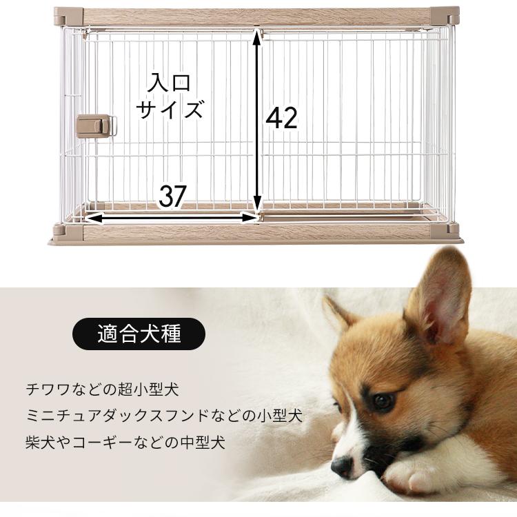 IRIS OHYAMA ウッディサークル PWSR-960LV アイリスオーヤマ