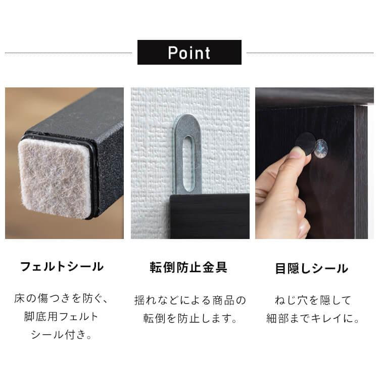 食器棚 レンジ台 キャビネット キッチン収納 北欧 おしゃれ 棚 キッチン 収納 キッチンキャビネット KCB アイリスオーヤマ LDKの画像