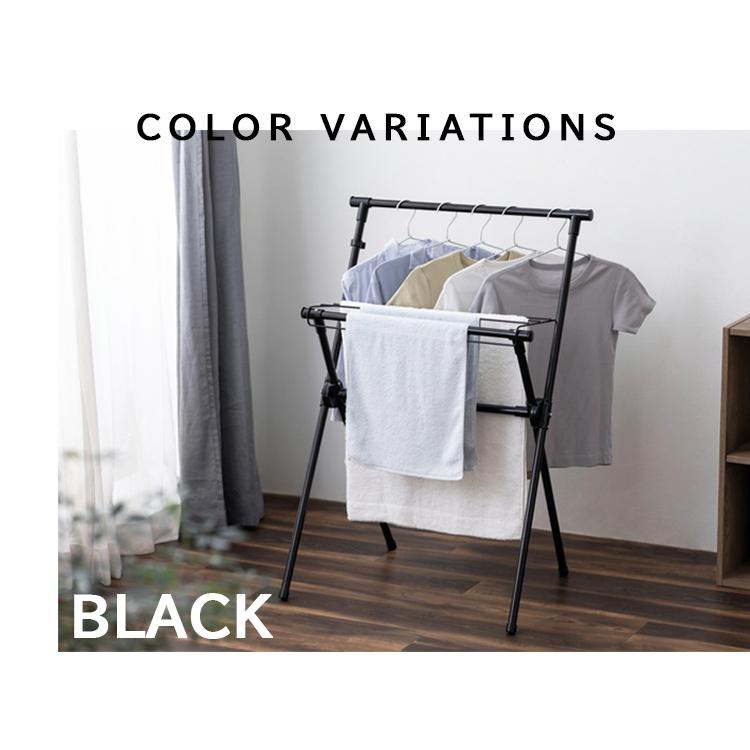 折りたたみ　物干し 折りたたみ物干し｜デザイン物干し｜物干し｜ホーム用品｜商品